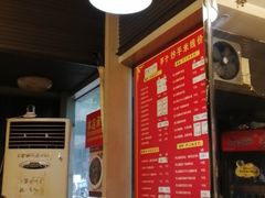 -莽子抄手米线(南坪直营店)