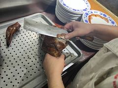 -利群烤鸭店(前门店)