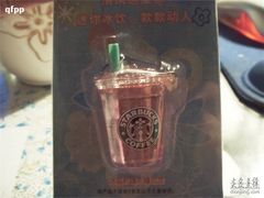 -星巴克臻选(北京银泰店)