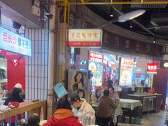 -彭耕记猪油炒小菜(吉联mall店)