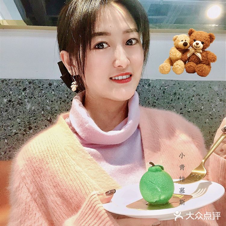 下午茶探店| 青越甜品🍧