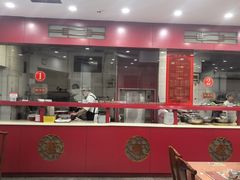 -教师之家赵家羊汤馆(东青龙街店)
