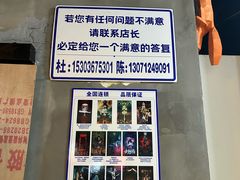 -棂笼·深度沉浸密室(武汉旗舰店)