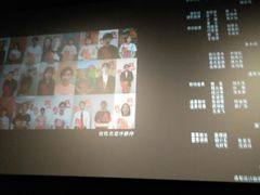 -汇金缪斯影城(八佰伴店)