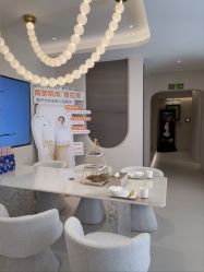 -普洛蒂亚·科技美肤中心