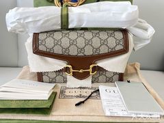 -沐渔二手奢侈品黄金手表包包回收·中古店(广州塔店)