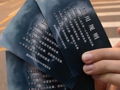 -EGO原创机械密室逃脱(朝阳大悦城2店)