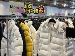 -成都银泰中心in99
