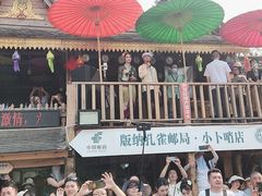-西双版纳傣族园