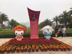 -厦门大学(思明校区)