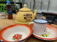 -老三样·旧食新味(绿地店)