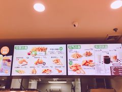 -德克士(龙阳广场店)