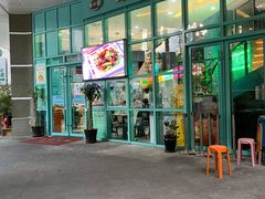 -东鑫记港式茶餐厅(南京东路店)