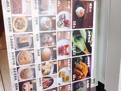 -扫雪煮茶(西村店)