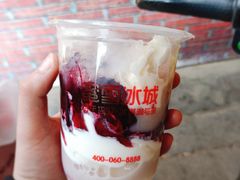 -蜜雪冰城(浙江大学店)