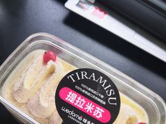 -味多美蛋糕(航天桥店)