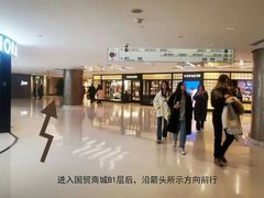 -ALEXIS EYEWEAR艾莱克斯眼镜(国贸商城店)