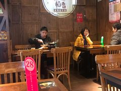 大堂-谷田稻香·砂锅菜(汇暻广场店)