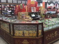 -采芝斋评弹茶馆(观前街店)