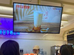 -红星前进面包牛奶公司(君太店)