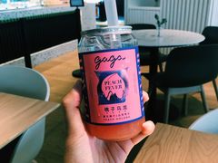 mini版桃子乌龙-gaga(深圳福田星河COCO Park店)