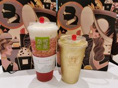 -奈雪的茶(石家庄万象城店)