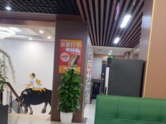 -牛天下·牛肉·海鲜·打边炉·融合菜