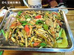 豆豉-锦尚阁烤鱼•天津菜(宣武门胡同店)