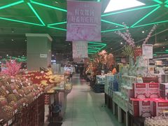 大堂-盒马鲜生(杭州运河上街店)