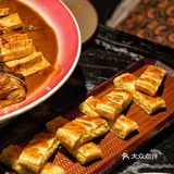 这么要给这个打10086次好吃