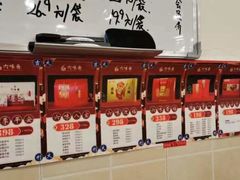 -六味斋(柳巷店)