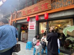 -飞虹鱼馆(春华路店)