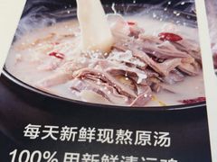 -花城粤菜餐厅(高新区店)