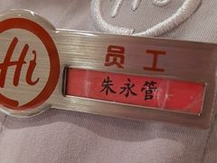 -海底捞火锅(河东万达广场店)