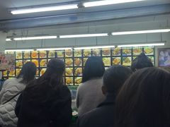 -宫廷糕点铺(人民中路店)