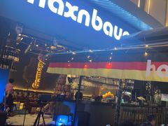 -haxnbauer海森堡德国餐厅(深圳coco店)