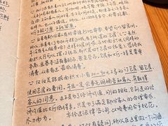 -源一咖啡馆(麒麟巷步行街店)