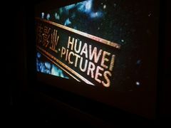 -金色印象·HiFi影音·按摩足疗(龙腾路店)