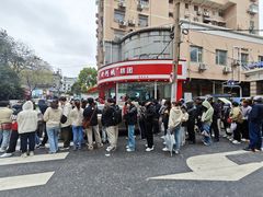 -许阿姨糕团店(南京总店)