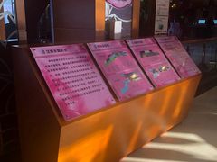 -汗蒸时代水善汤泉(欣欣嘉园店)