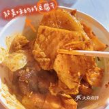 在启东|人均10元,每天🔥爆的炸货摊‼️