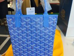 -GOYARD(恒隆广场店)