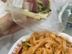 邢记肉合-邢记肉合(丹尼斯店)