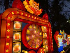 -深圳锦绣中华民俗村