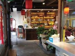 -亿诣蝎府炸酱面羊蝎子火锅(酷车小镇店)