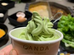 -八角锄烧·肉火锅(天河城店)
