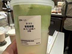 -卡旺卡(马鞍山金鹰店)