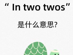 -EF教育成人英语(武林中心)