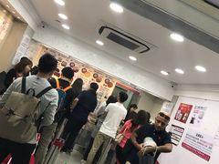-珍妮曲奇聪明小熊(尖沙咀店)