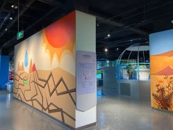 -北京科学中心儿童乐园